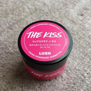 ラッシュ(LUSH)のLUSH リップスクラブ 25g 新品(リップグロス)