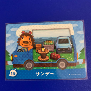 ニンテンドウ(任天堂)のどうぶつの森　amiibo+カード　15サンデー(カード)