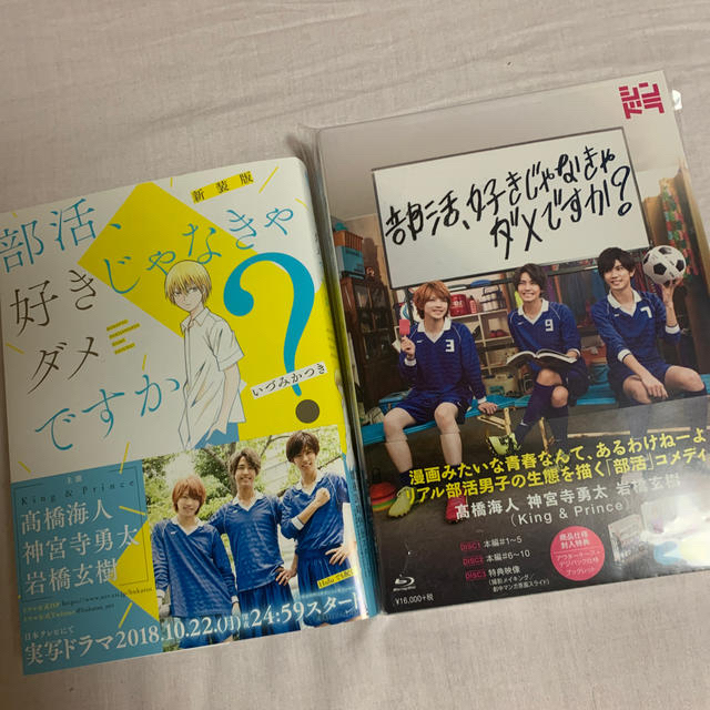 安心発送】 R様 専用品 ienomat.com.br