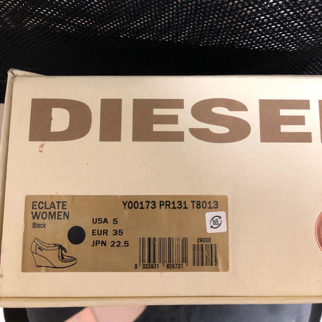 DIESEL(ディーゼル)のDIESEL eclate women レディースの靴/シューズ(ハイヒール/パンプス)の商品写真