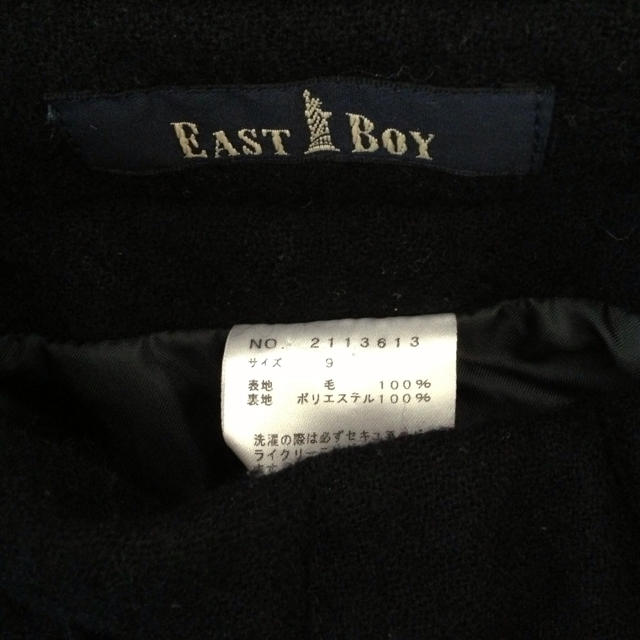 EASTBOY(イーストボーイ)のEAST BOYプリーツスカート☆ レディースのスカート(ひざ丈スカート)の商品写真