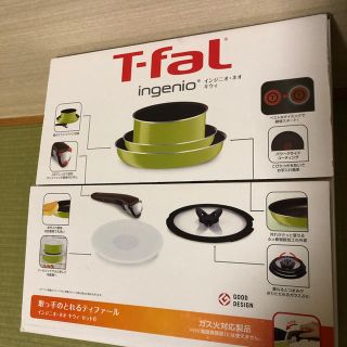 ティファール(T-fal)の新品未使用　ティファール　インジニオ・ネオ キウィ セット6 (鍋/フライパン)