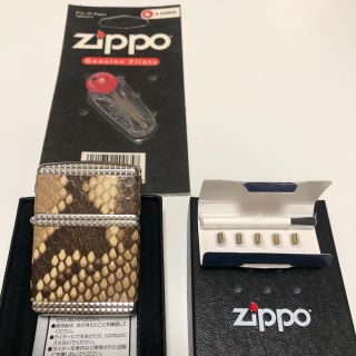 ジッポー(ZIPPO)のzippo アーマー 蛇革 ダイヤカット オイルライター ジッポ(タバコグッズ)