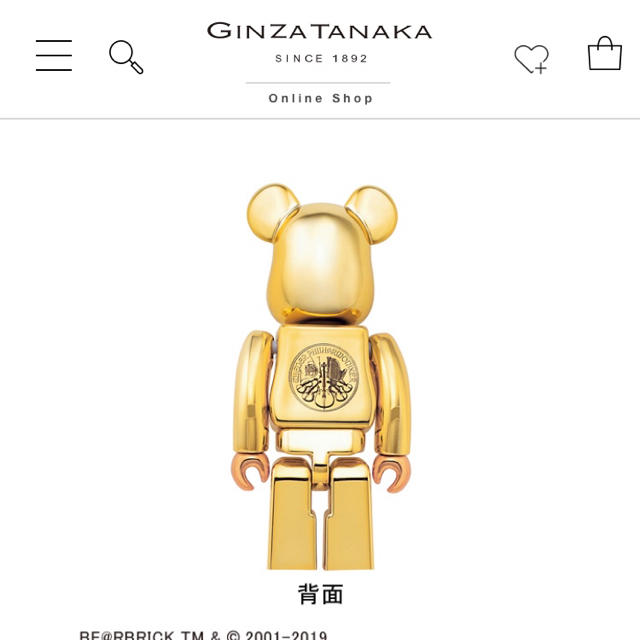 田中貴金属 限定be@rbrick  レア品825個限定 1