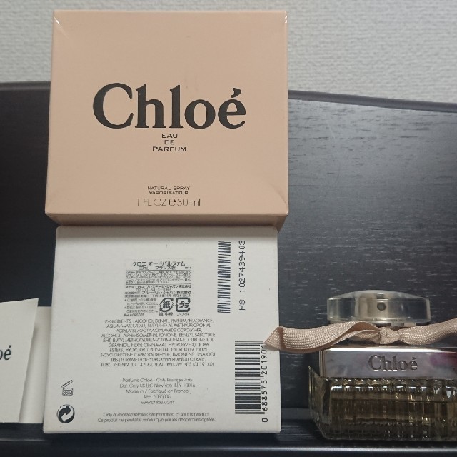 Chloe(クロエ)のとと様専用 クロエ香水 30ミリ コスメ/美容の香水(香水(女性用))の商品写真