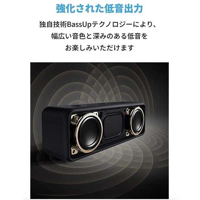 最大15％セット割 Anker Soundcore 2の通販 by tokoton's shop｜ラクマ 超特価特価