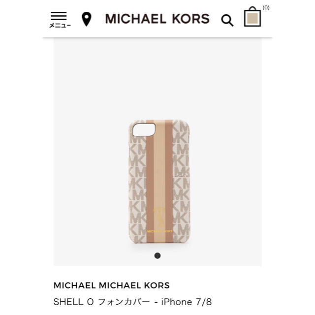 Michael Kors(マイケルコース)の【最終お値下げ】マイケルコースSHEEL O iPhone7/8 スマホ/家電/カメラのスマホアクセサリー(iPhoneケース)の商品写真