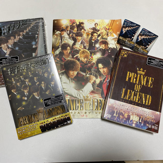 EXILE TRIBE(エグザイル トライブ)の❤️ゆいか様専用❤️PRINCE　OF　LEGEND 豪華版　DVD  エンタメ/ホビーのDVD/ブルーレイ(日本映画)の商品写真