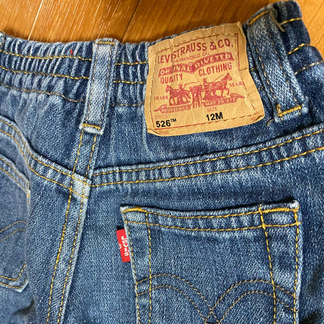 Levi's(リーバイス)のリーバイス キッズ 95 キッズ/ベビー/マタニティのキッズ服男の子用(90cm~)(パンツ/スパッツ)の商品写真