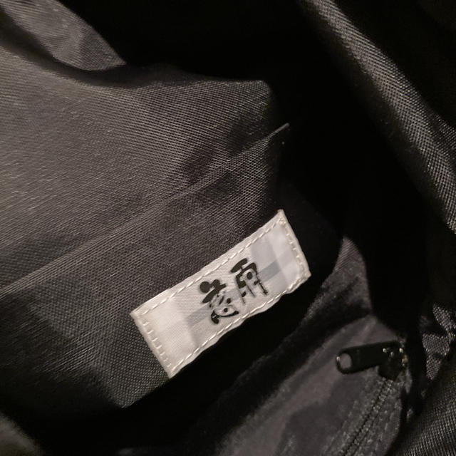 新品未使用 センソユニコ 慈雨 ハンドバッグ 鞄 黒 - ハンドバッグ