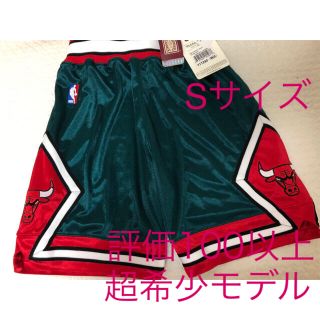 ミッチェルアンドネス(MITCHELL & NESS)のMITCHELL & NESS authentic パンツ 激レア Sサイズ(ショートパンツ)