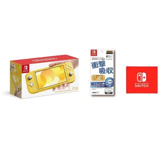 ニンテンドウ(任天堂)のSwitch(家庭用ゲーム機本体)