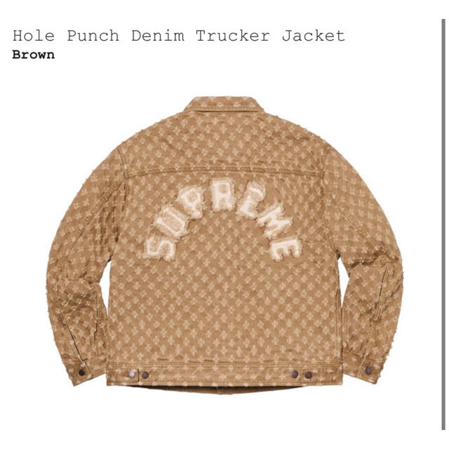 Hole Punch Denim Trucker Jacket L
