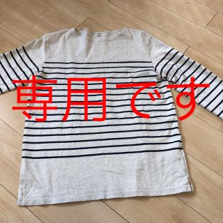 ユニクロ(UNIQLO)のボーダーカットソー(Tシャツ/カットソー(七分/長袖))