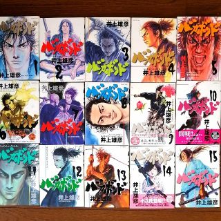 25ページ目 涼しい部屋で漫画を一気読み 最新刊が発売された 君に届け も 漫画全巻セット特集 ラクマ