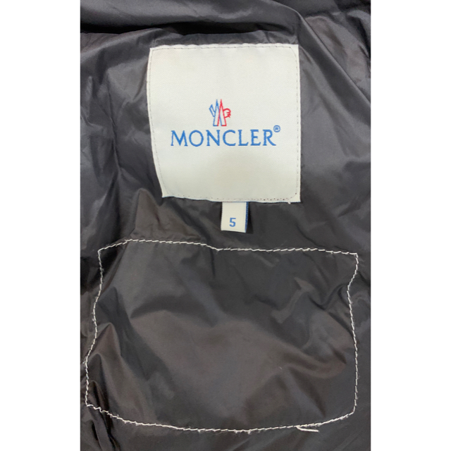 MONCLER(モンクレール)のpeko 様専用　モンクレール  キッズ　ダウンジャケット キッズ/ベビー/マタニティのキッズ服男の子用(90cm~)(ジャケット/上着)の商品写真