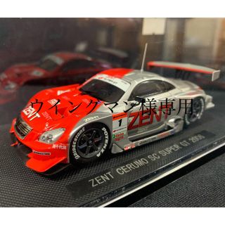 トヨタ(トヨタ)のミニカー 1/43 EBBRO SC430 SUPER GT 500(ミニカー)