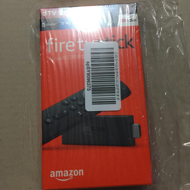 Amazon Fire TV Stick 新品 未開封