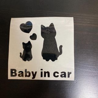 ステッカー　Baby in car(その他)