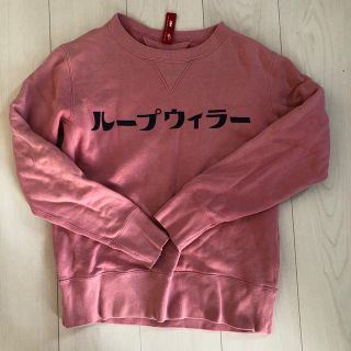 LOOPWHEELER×BEAMS JAPAN 別注 桜　ピンク　スウェット (スウェット)