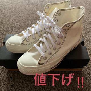 コンバース(CONVERSE)のコンバースオールスター  (スニーカー)