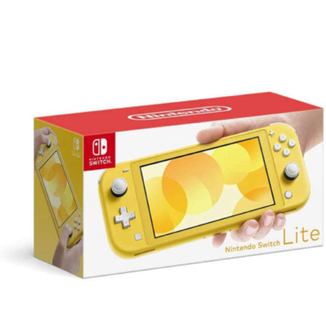 Nintendo Switch Lite イエロー 任天堂 スイッチ 本体