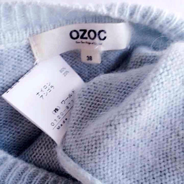 OZOC(オゾック)のOZOC アンゴラ ふわふわニット レディースのトップス(ニット/セーター)の商品写真