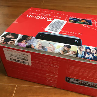 Slingbox スリングボックスM1 HDMIセット(その他)