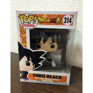 ドラゴンボール(ドラゴンボール)のFunko pop! Goku Black ファンコポップ　ファンコ(キャラクターグッズ)