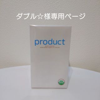 プロダクト(PRODUCT)の専用ページになります(洗顔料)