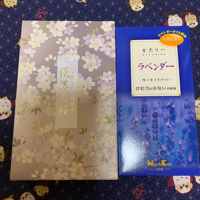 お線香2箱セット☆煙が少ないタイプ☆ | energysource.com.br