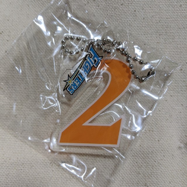 北海道日本ハムファイターズ - 杉谷拳士 グッズセットの通販 by 北海道日本ハムファイターズ - 杉谷拳士 グッズセットの通販 by