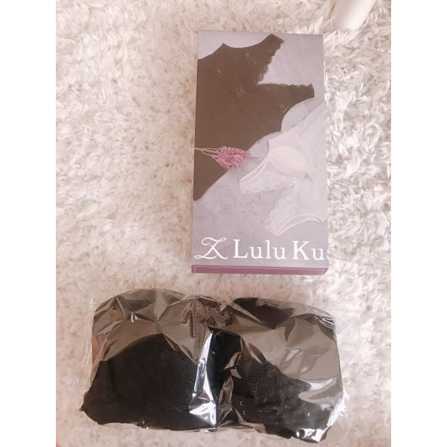 Lulu Kushelくつろぎ育乳キャミ レディースのトップス(キャミソール)の商品写真