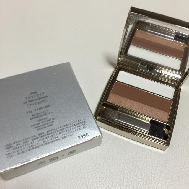 RMK(アールエムケー)のRMK ブラウンアイシャドウ コスメ/美容のベースメイク/化粧品(アイシャドウ)の商品写真