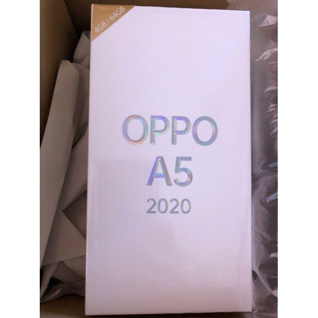 【新品未開封】　OPPO　A5 2020　green　グリーン　CPH1943G