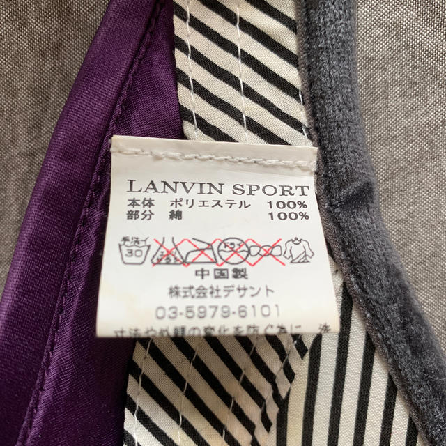 LANVIN(ランバン)のLANVIN sport🎀ゴルフ用サンバイザー スポーツ/アウトドアのゴルフ(ウエア)の商品写真