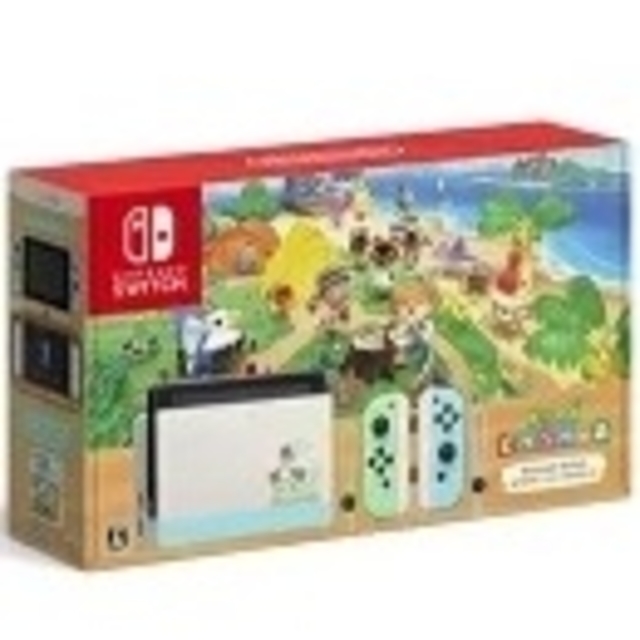 【新品未開封、送料】Nintendo Switch あつまれどうぶつの森セット 家庭用ゲーム機本体