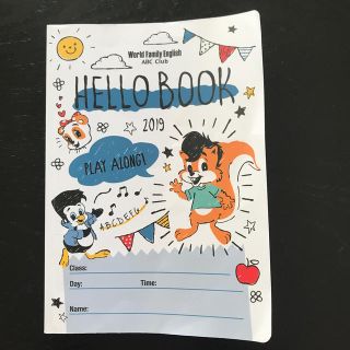 ディズニー(Disney)のDWE Hello book2019 PLAY ALONG(洋書)