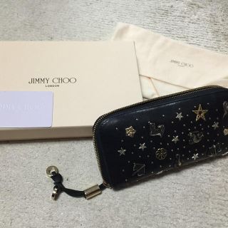 JIMMY CHOO 財布 星座 ジミーチュウ