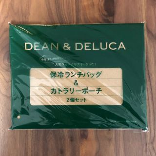 ディーンアンドデルーカ(DEAN & DELUCA)のDEAN&DELUCA保冷ランチバッグとカトラリーポーチ(ファッション)