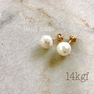 ココシュニック(COCOSHNIK)の14KGF●ミラーボールカット シェルパールピアス✳︎イエナ タサキ エテ(ピアス)