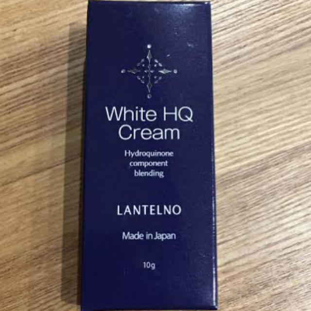 ★新品　LANTELNO ランテルノ ホワイトHQクリーム　10g 1.5ヶ月分 コスメ/美容のスキンケア/基礎化粧品(美容液)の商品写真