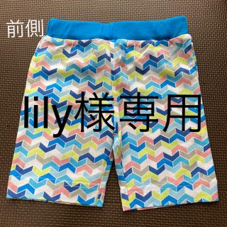 ハッカベビー(hakka baby)の新品未使用☆hakka babyハーフパンツL90cm(パンツ/スパッツ)