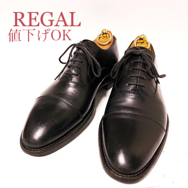 REGAL(リーガル)の314.REGAL リーガル　GORE-TEX ストレートチップ　23.5 メンズの靴/シューズ(ドレス/ビジネス)の商品写真