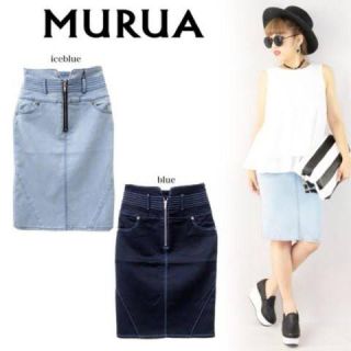 ムルーア(MURUA)のMURUA ハイウエストデニムスカート(ひざ丈スカート)