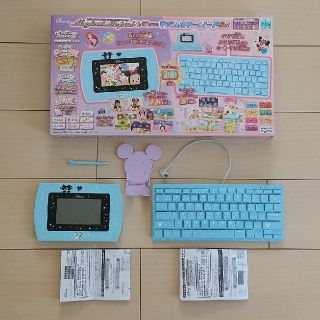 ディズニー(Disney)のマジカルミーパッド・キーボードセット(知育玩具)