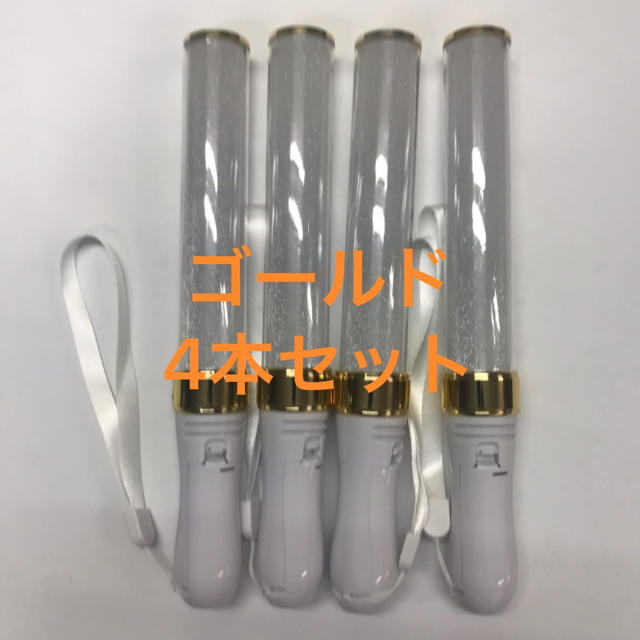 ペンライトゴールド4本とハート型2本セット EUqoi1Vehq - www