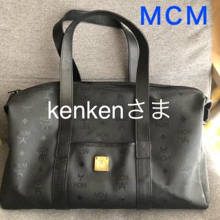 エムシーエム(MCM)のMCM エムシーエム　ボストン　バッグ(ボストンバッグ)