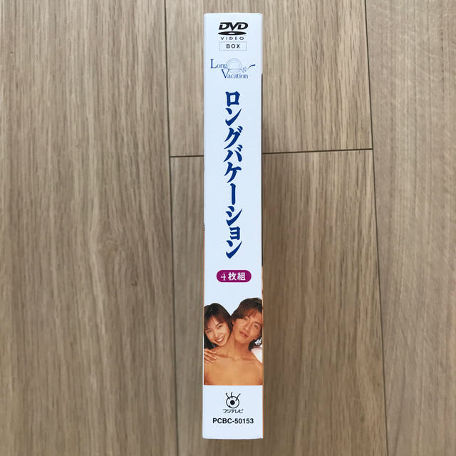 ロングバケーション DVD エンタメ/ホビーのDVD/ブルーレイ(TVドラマ)の商品写真