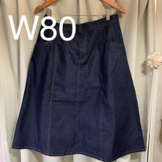 大きいサイズ★W80★デニムスカート(ひざ丈スカート)